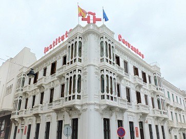 Instituto Cervantes