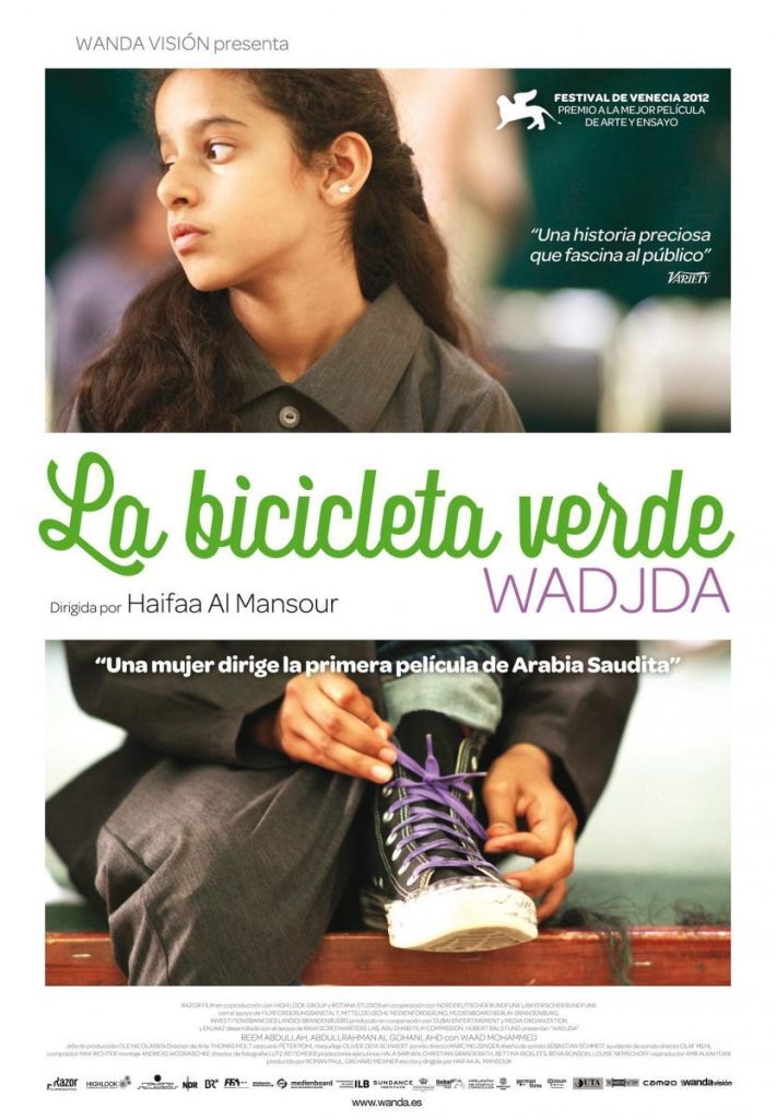 Las Directoras de Cine Árabes