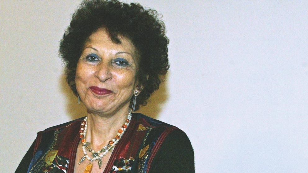Fatema Mernissi