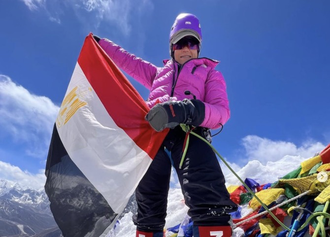 Manal Rostom