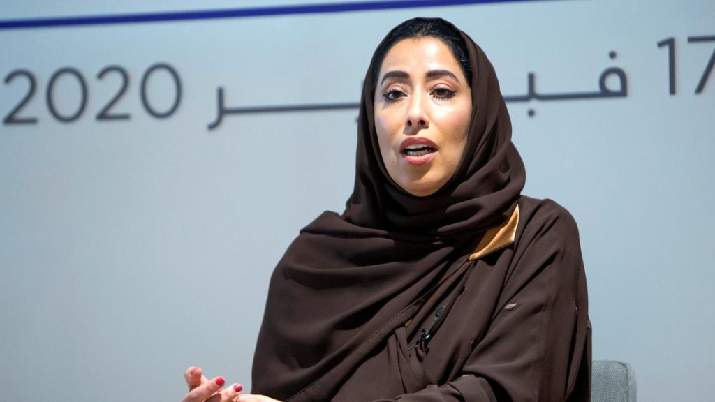 Mona Al Marri