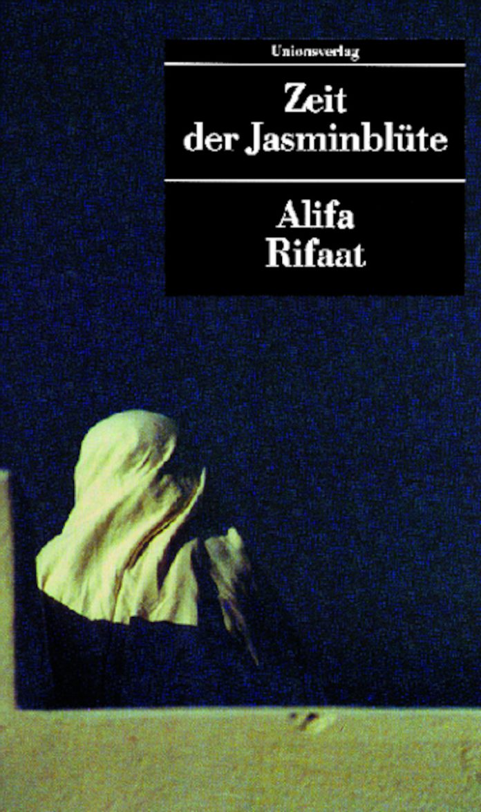 Alifa Rifaat tiene la voz más valiente de Egipto