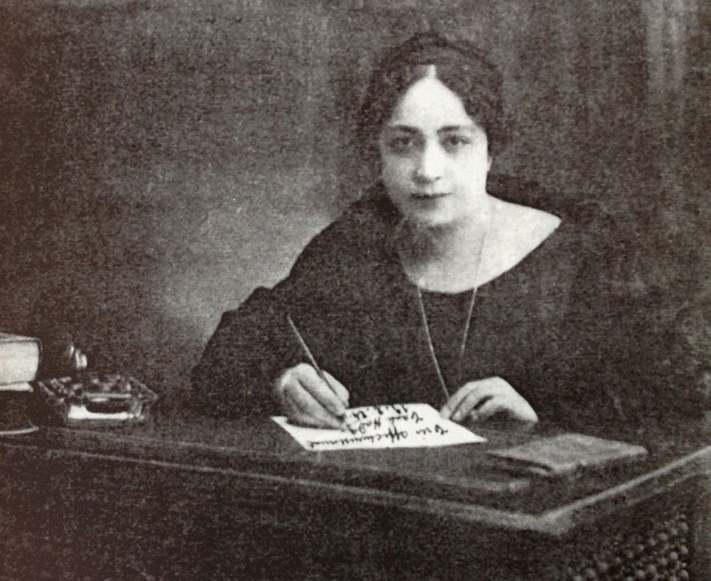 Huda Shaarawi