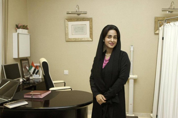 Maryam Matar