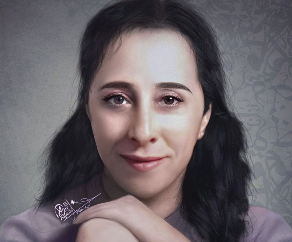 Nazik Al-Malaika 