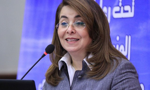 Ghada Wali