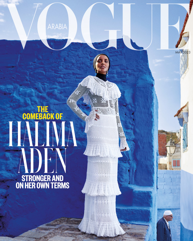Vogue Arabia