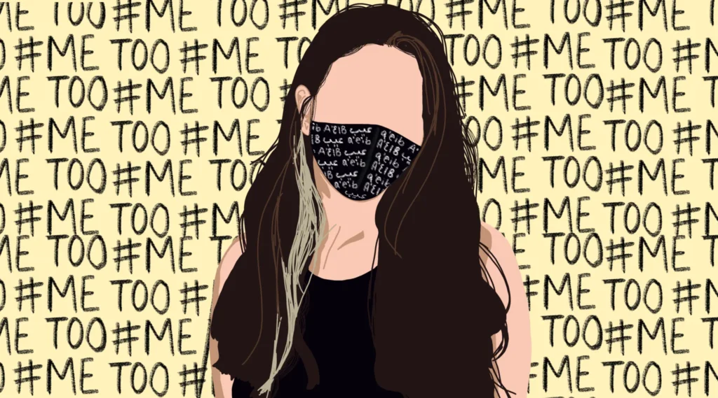 Nadeen Ashraf y el movimiento #Metoo