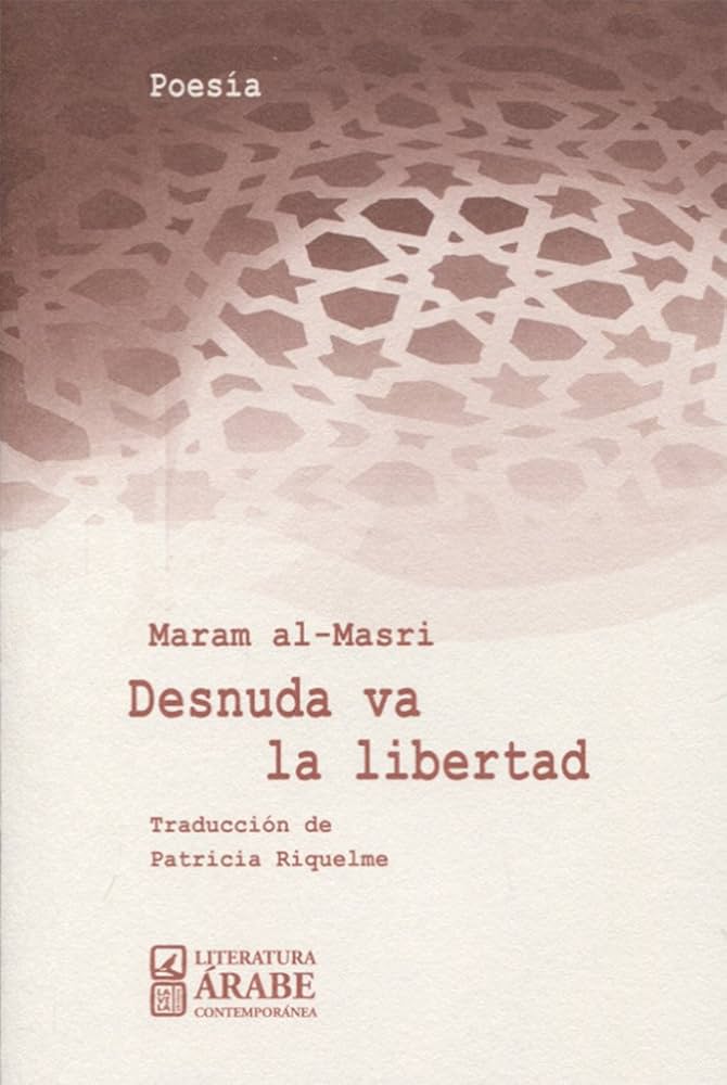 Maram al-Masri
