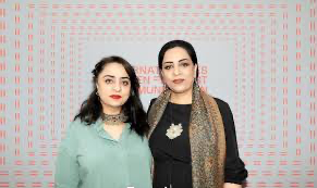 Roya Film House