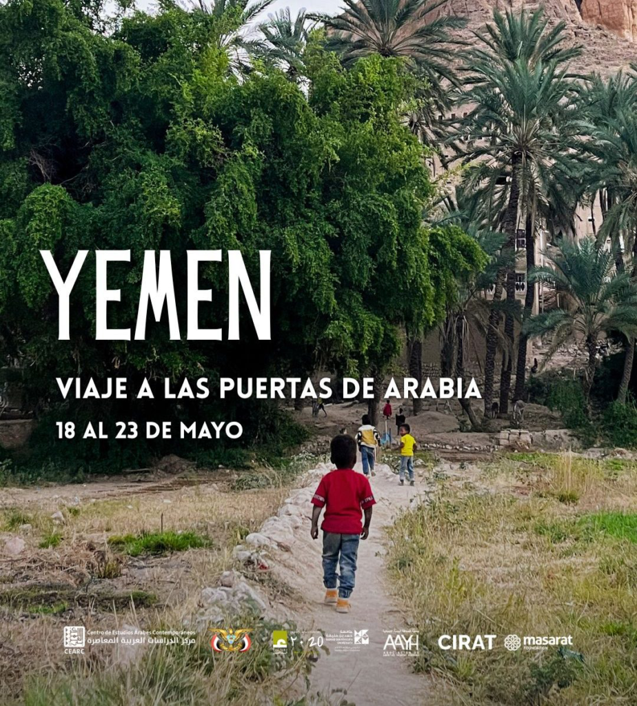 Yemen