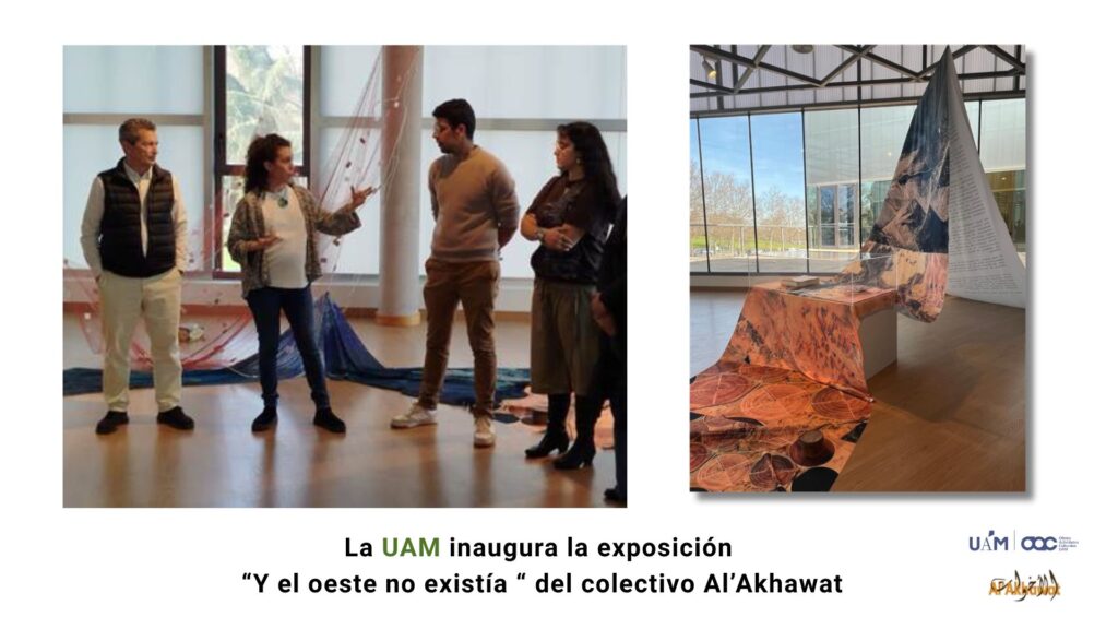 Al’Akhawat: imaginar los lugares que no aparecen en el mapa