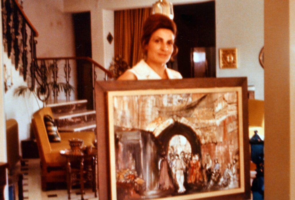 Nahil Bishara