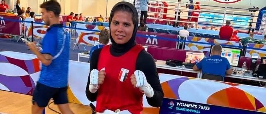 Nabila Alaa El Din