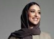 Noura bint Faisal Al Saud: moda y cultura  en Arabia Saudí