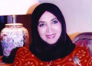 Souad Al-Sabah: un merecido homenaje